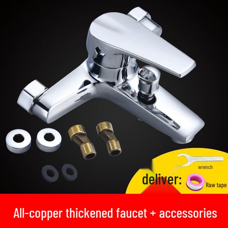 TLXT Wall-Mounted Shower & Bathtub Faucet Set