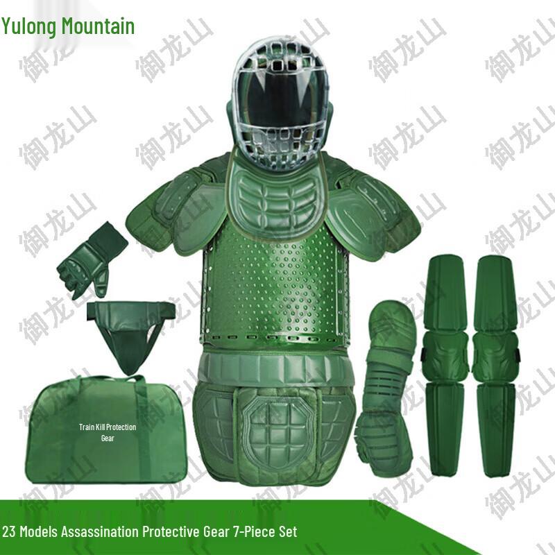 Assassination Protective Gear Set