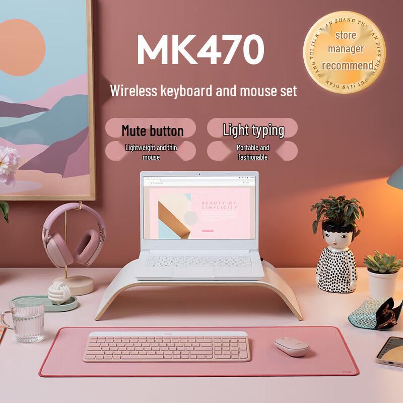 Logitech MK470 Slim Full-Size Wireless Keyboard and Mouse Combo
