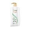 Shu Lei Oil Control Volumizing Shampoo
