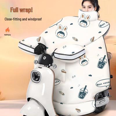 Winter Windproof Motorcycle & E-bike Cover with Shoulder Protection