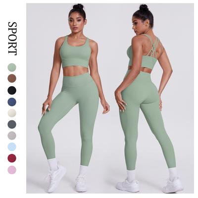 New Woolen Tight Yoga Dress Cross Back Sports Bra Set Cloud Sensing Speed Drying Running Fitness Two Piece Set For Women