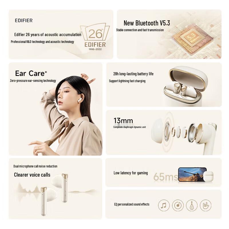 Edifier HuaZai Magic Air True Wireless Semi-in-ear Earbuds