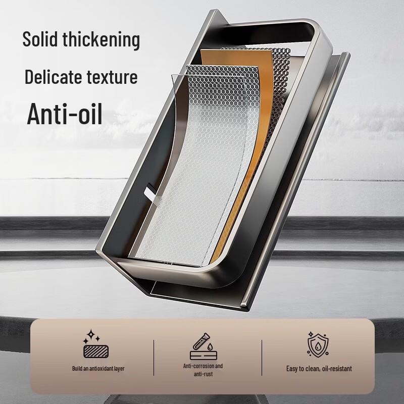 No-Drill Wall-Mounted Carbon Steel Kitchen Storage & Spice Rack