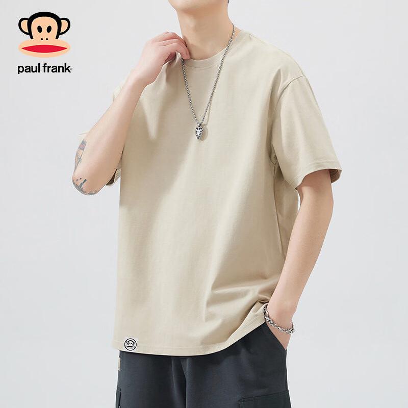 Paul Frank Men s Heavyweight Combed Cotton Short Sleeve T-Shirt 2XL