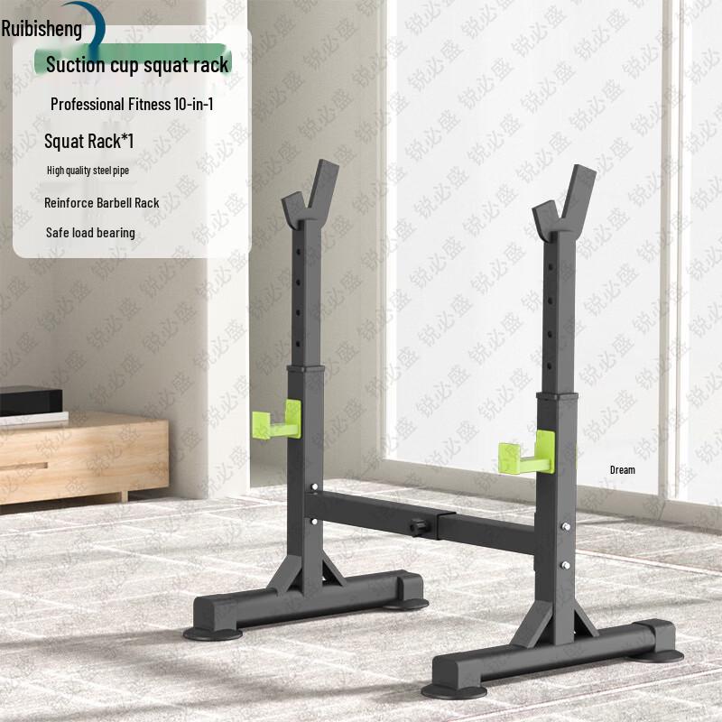 Foldable Multi-functional Adjustable Weight Bench