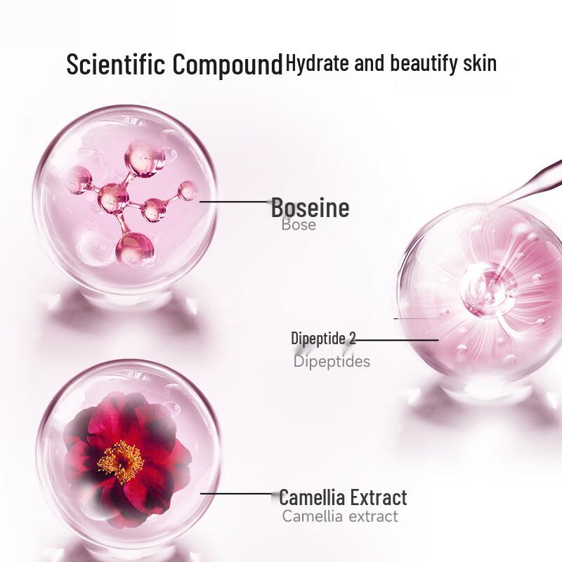 FRANIC Bosein Firming & Hydrating Essence Mask