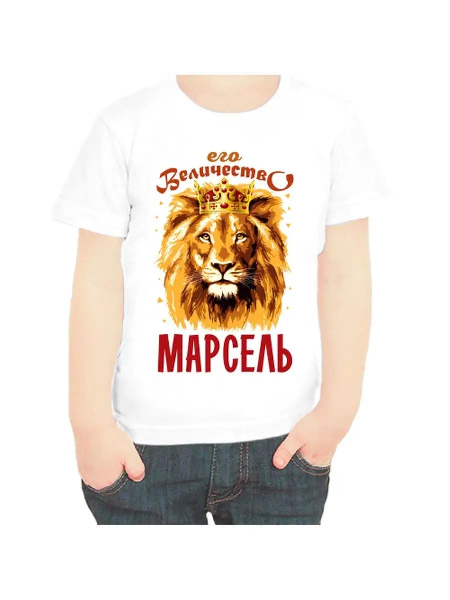 Women’s personalized funny Sima name gift T‑shirt S