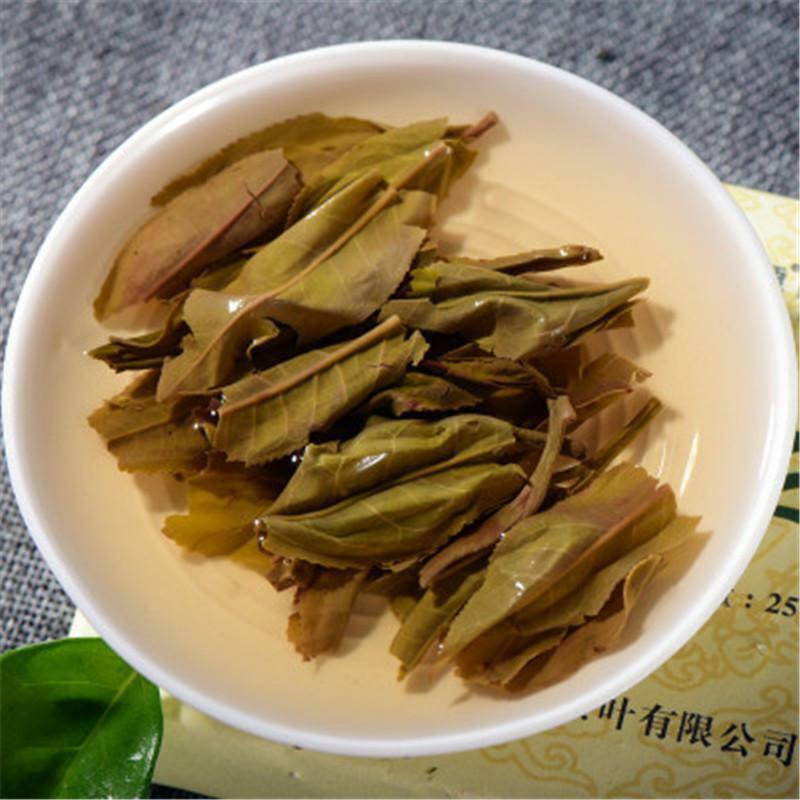 250g Green Tea Raw Pu Erh Tea New Arrival China Yunnan Puer Tea Bada Zheng Shan