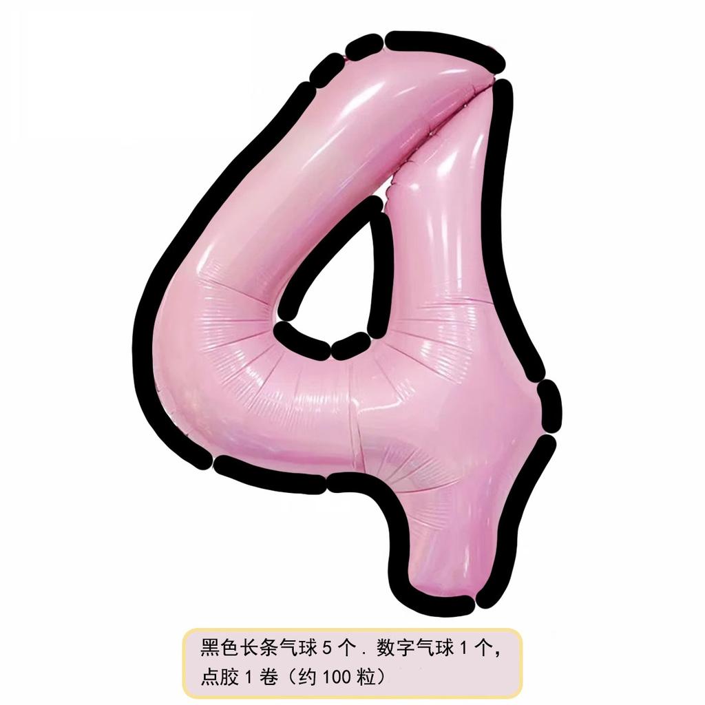 Cartoon Style Black And White Pink And Blue Digital Aluminum Film Balloon, Children'S First Birthday Party Scene Decoration Atmosphere Props