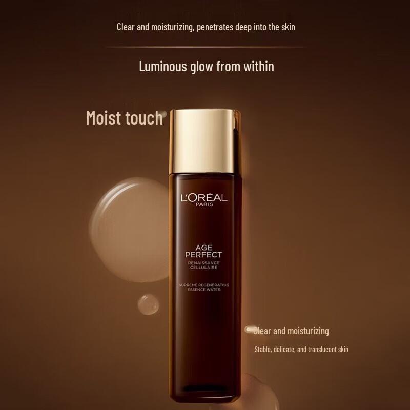 L'Oréal Black Gold Truffle 10-Piece Skincare Gift Set