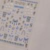 Chinese Traditional Wedding Blue Pearl Nail Stickers Elegant Embroidery Design Shiny Pearl Vintage Self Adhesive Manicure Decal