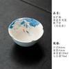 HOYIHM 71ml Sprinkle Blue Hand Painted Fish Playing Lotus Teacup Traditional Tea Bowl Cup For Tea Tea-tasting Personal Cups Gift