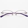 Women's Elegant Ultralight Pure Titanium Half-Rim Glasses for Myopia, Astigmatism, or Reading