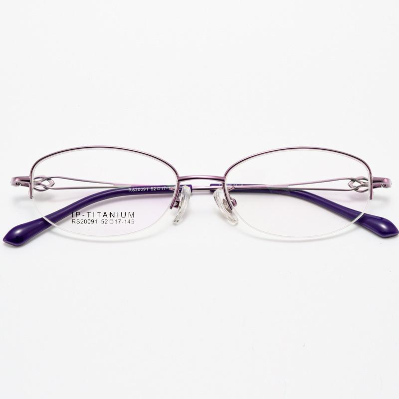 Women's Elegant Ultralight Pure Titanium Half-Rim Glasses for Myopia, Astigmatism, or Reading