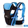 Baby Carrier Shoulder Baby Carrier Pure Cotton Children Carrier