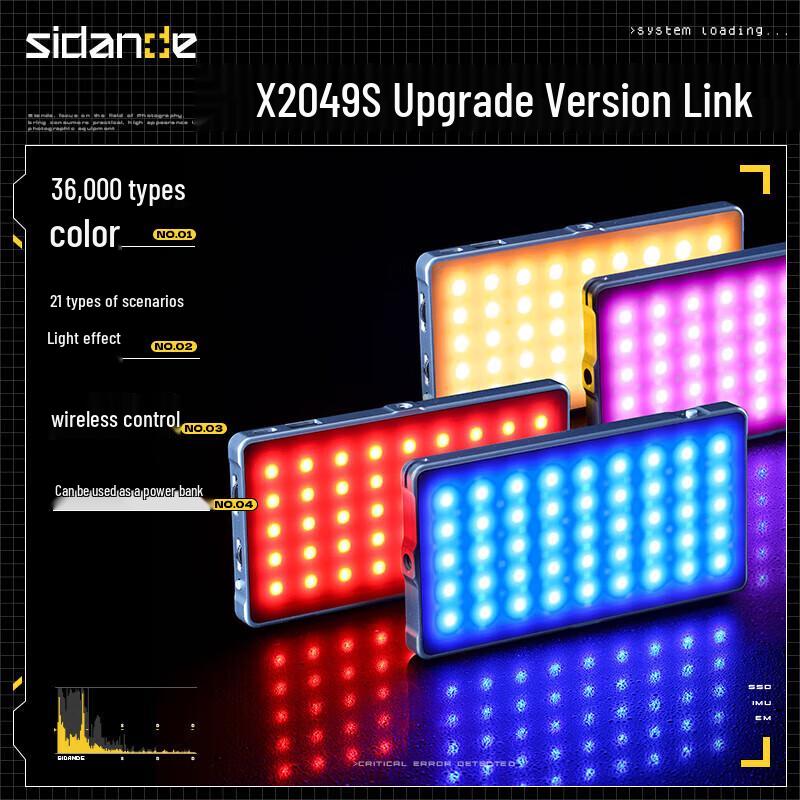 Standard X2049S Link RGB Portable LED Fill Light