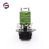 For PEUGEOT 206 307 HEATER BLOWER MOTOR RESISTOR WIRING LOOM CONNECTOR REPAIR KIT