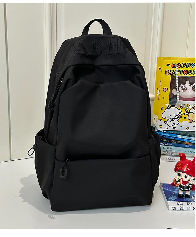 School Bag Mori High Value Large Capacity Simple Solid Color College Student School Bag Versatile Leisure Travel Lightweight Backpack