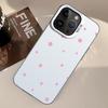 Phone Cover Case for iPhone 17 Pro Max 14 Plus 11 13 Air 12 Pro 16 15 Cute Simple Stars