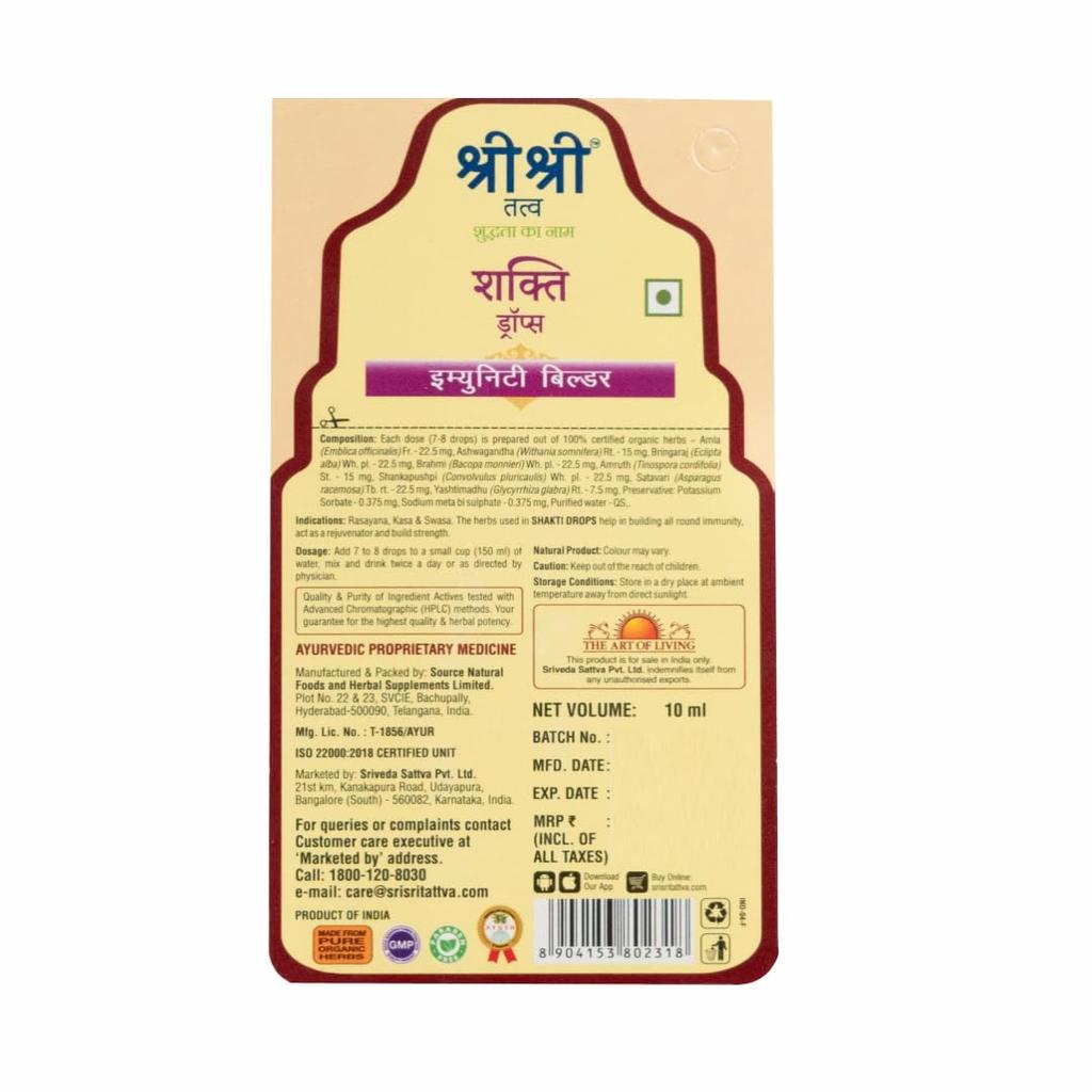 Sri Sri Tattva Shakti Drops Ayurvedic Immunity Booster for Adults & Kids 10ml X Pack of 4 Strength Stamina