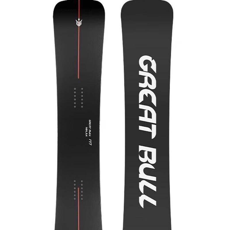 Snowpower Carbon Fiber All-Mountain Freestyle Snowboard