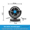 Dual-Head Car Fan 12V/24V for Trucks and Sedans