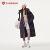 Tambor Women's Long Detachable Hood Relaxed Fit Down Jacket