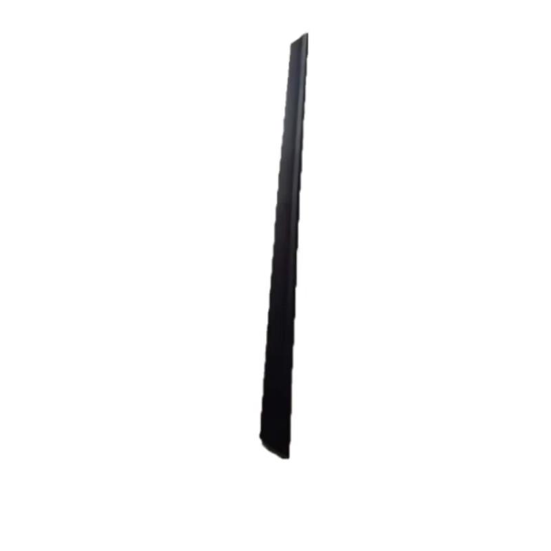 BAIC BJ80 Warrior Side Skirt Lower Trim Panel