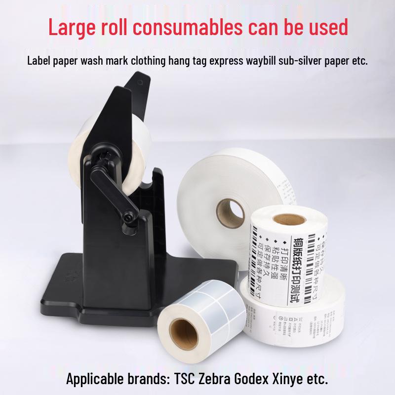 Hand-Crank Label Printer with Self-Adhesive Thermal Paper for Clothing Tags