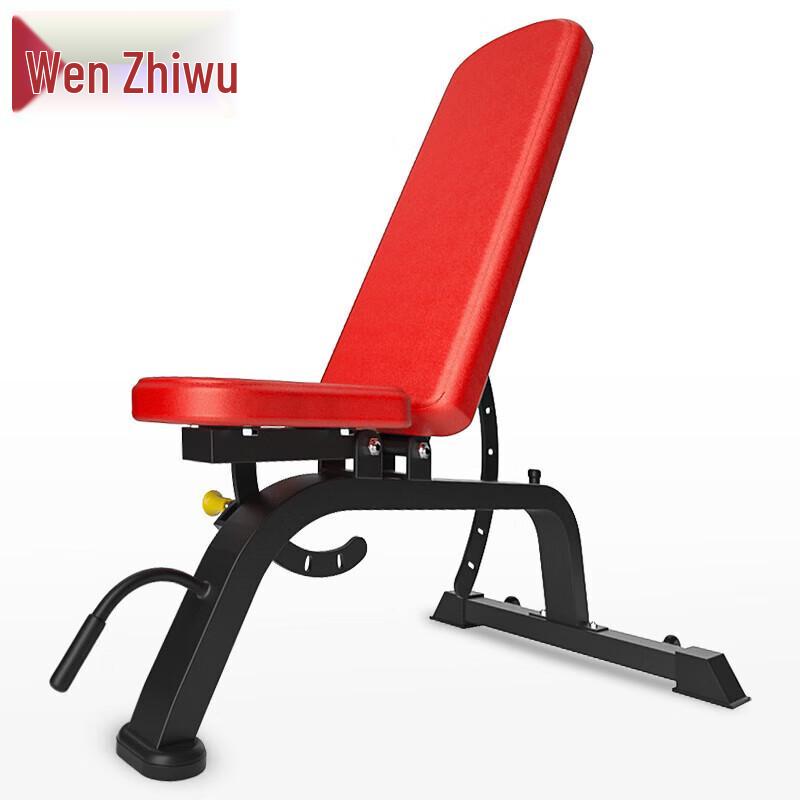 

Adjustable Multifunctional Dumbbell Bench