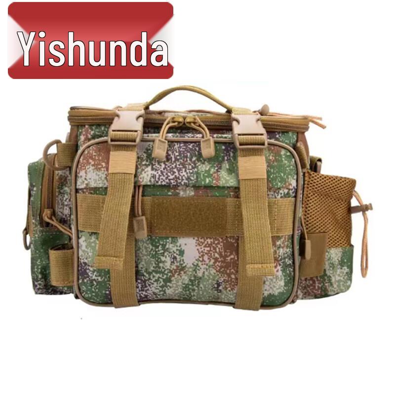 

Yishunda Multi-functional Fishing Waist Bag