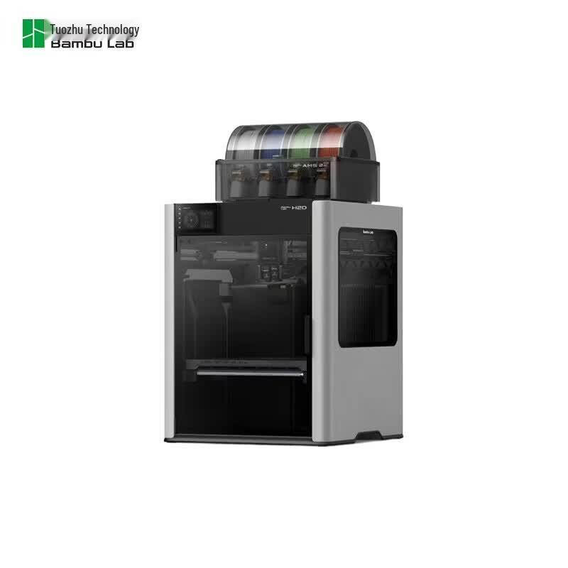 Bambu Lab P1S High-Speed 3D Printer