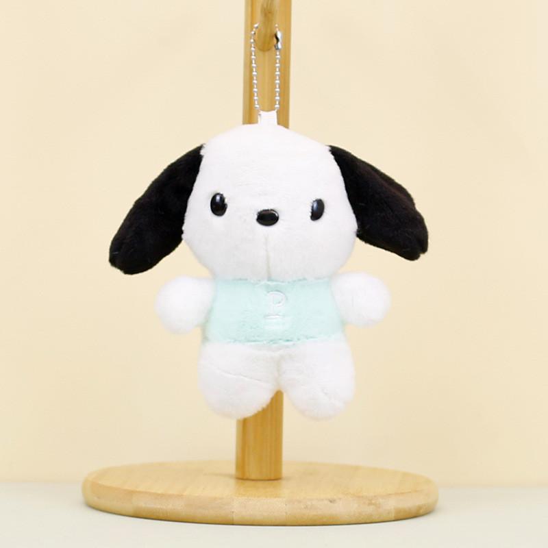 Adorable Plush Dog Keychain Soft Cute Stuffed Animal For Gifts And Decorations