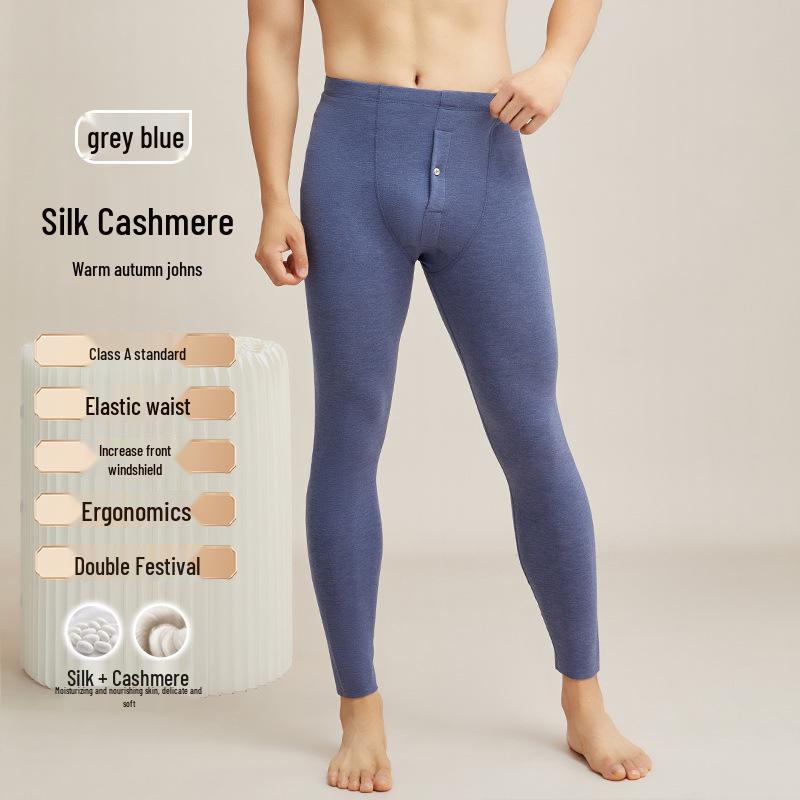 

Мужской термокомплект из кашемира и шелка - Утепленный бархат для защиты от зимнего холода XL (70-80 kg)