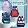 Elementary School Bag Boys 1-3-6 Girls Student Backpack Lightweight Anti-Splashing School Bag British Style