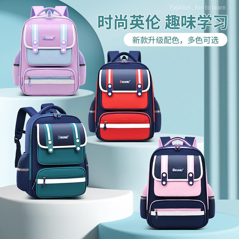Elementary School Bag Boys 1-3-6 Girls Student Backpack Lightweight Anti-Splashing School Bag British Style