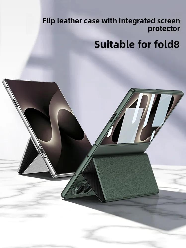 Luxus Business Flip Leder Displayschutz Hülle für Samsung Z Fold 8 Breite Stoßfeste Scharnierabdeckung Ständer Schlanke Passform Hülle