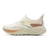 Li Ning Soft Go 2 Retro Versatili Moda Classiche Ammortizzanti Antiscivolo Resistenti all'Usura Traspiranti Basse Casual Scarpe AGLV006-15