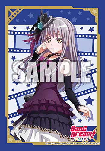 

Bushiroad Sleeve Collection Mini BanG FILM LIVE Vol.472 Dream! “Yukina Minato”