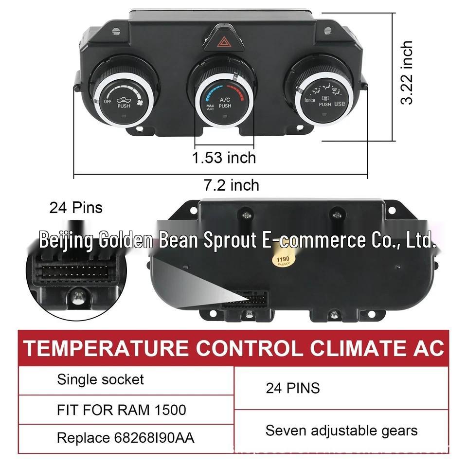 68268190AA: A/C Control Module Button for 14-18 Dodge RAM3500 Neutral