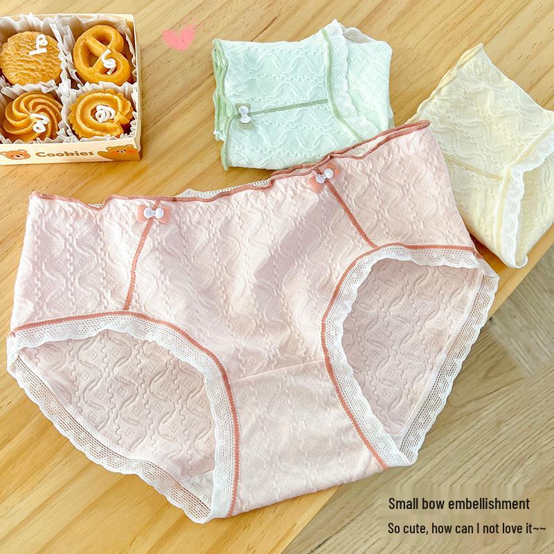 Women's Seamless Cotton Underwear: Soft, Breathable, Comfortable, Fashionable, Sweet, Sexy Triangle Design