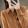 Women's Cashmere Cardigan Qinghe Cashmere 30% Cashmere 70% Wool Women's Autumn and Winter Cashmere Cardigan Soft and Warm