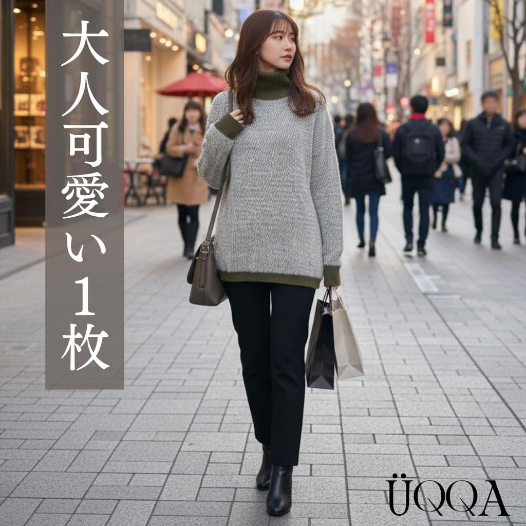 A per Questo Maglione presenta un Colore un Tessuto Shaggy Bello e Carino per un Effetto Snellente Perfetto per o Disponibile in [UQQA] Indispensabile Autunno/Inverno