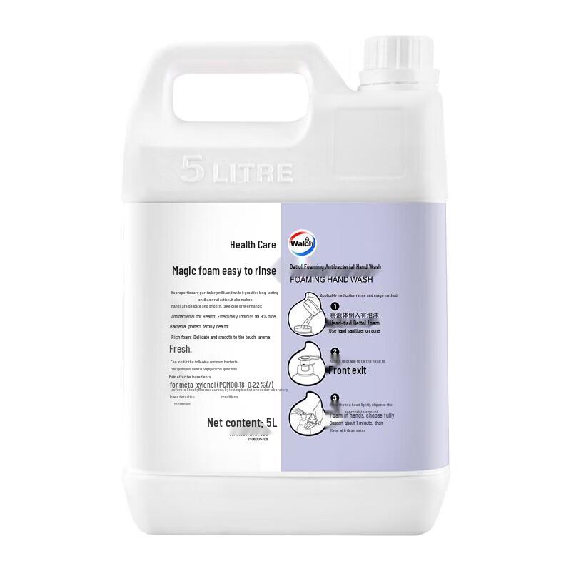 Walch Foam Hand Soap Refill