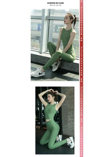 2026 Women's Yoga Set: New Style Sleeveless Running Fitness One-Piece with Chest Pads - Autumn Sports Vest