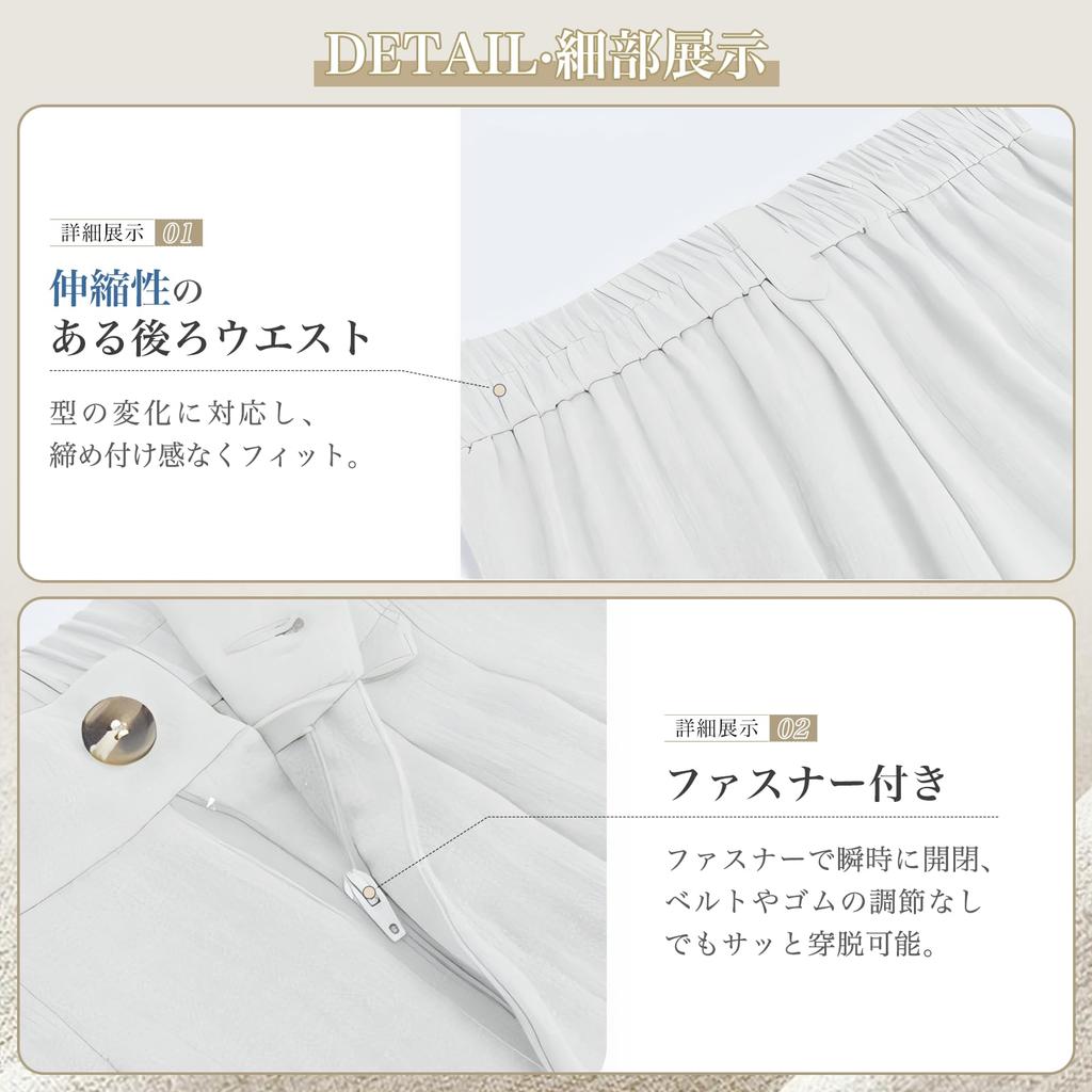 Inotenka Linen Loose Solid Perfect for and Office Use Women's Wide-Leg Pants, Summer, Lightweight, Figure-Flattering, Fit, Breathable, Slimming,