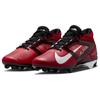 Nike Alpha Menace 4 Pro University Red White Men Sneakers Metallic-Silver Team-Red FD7037-600