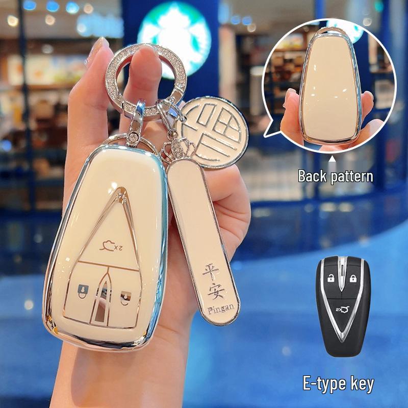 Changan Key Cover: CS75 Plus, Third Gen CS55, Second Gen CS35, Yidong, Yida Z6, Oshan X5