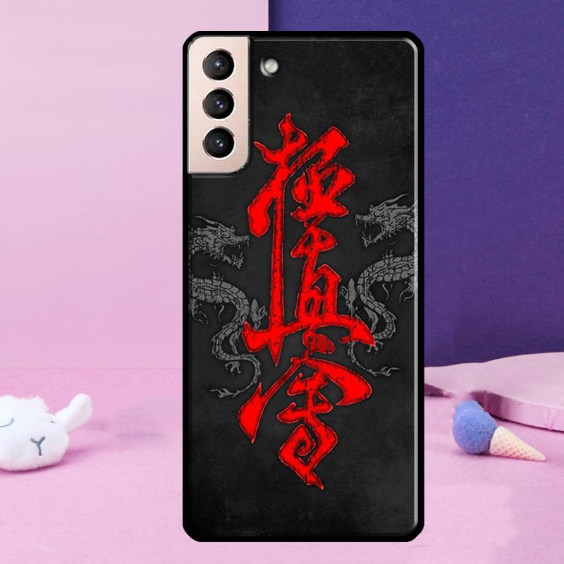 Kyokushin Karate Symbol Phone Case For Samsung Galaxy S25 Ultra S23 S20 S21 S22 S24 FE S9 S10 Plus S24 Ultra Cover